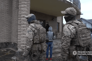 Нацполіція викрила масштабну схему незаконного переправлення військовозобов’язаних через кордон Нацполіція викрила масштабну схему незаконного переправлення військовозобов’язаних через кордон