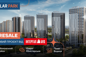 Інтергал-Буд оголосив про передпродаж квартир у ЖК Polar Park