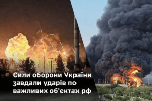 Генштаб підтвердив “удари на випередження” по аеродромах Енгельс та Дягілево Генштаб підтвердив "удари на випередження" по аеродромах Енгельс та Дягілево