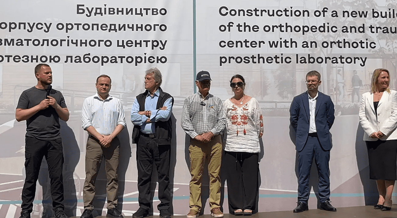 У Києві стартувало будівництво сучасного ортопедо-травматологічного центру