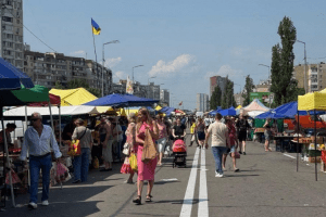 У Києві цього тижня пройдуть традиційні сільськогосподарські ярмарки (локації) У Києві цього тижня пройдуть традиційні сільськогосподарські ярмарки (локації)