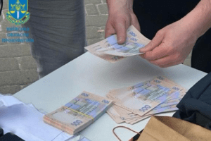 На Київщині судитимуть генерального директора заповідника, якого викрито на хабарі На Київщині судитимуть генерального директора заповідника, якого викрито на хабарі