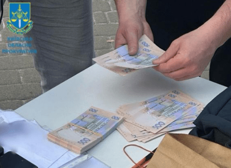 На Київщині судитимуть генерального директора заповідника, якого викрито на хабарі На Київщині судитимуть генерального директора заповідника, якого викрито на хабарі