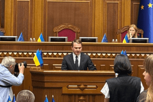 Верховна Рада погодила призначення Руслана Кравченко Генпрокурором Верховна Рада погодила призначення Руслана Кравченко Генпрокурором