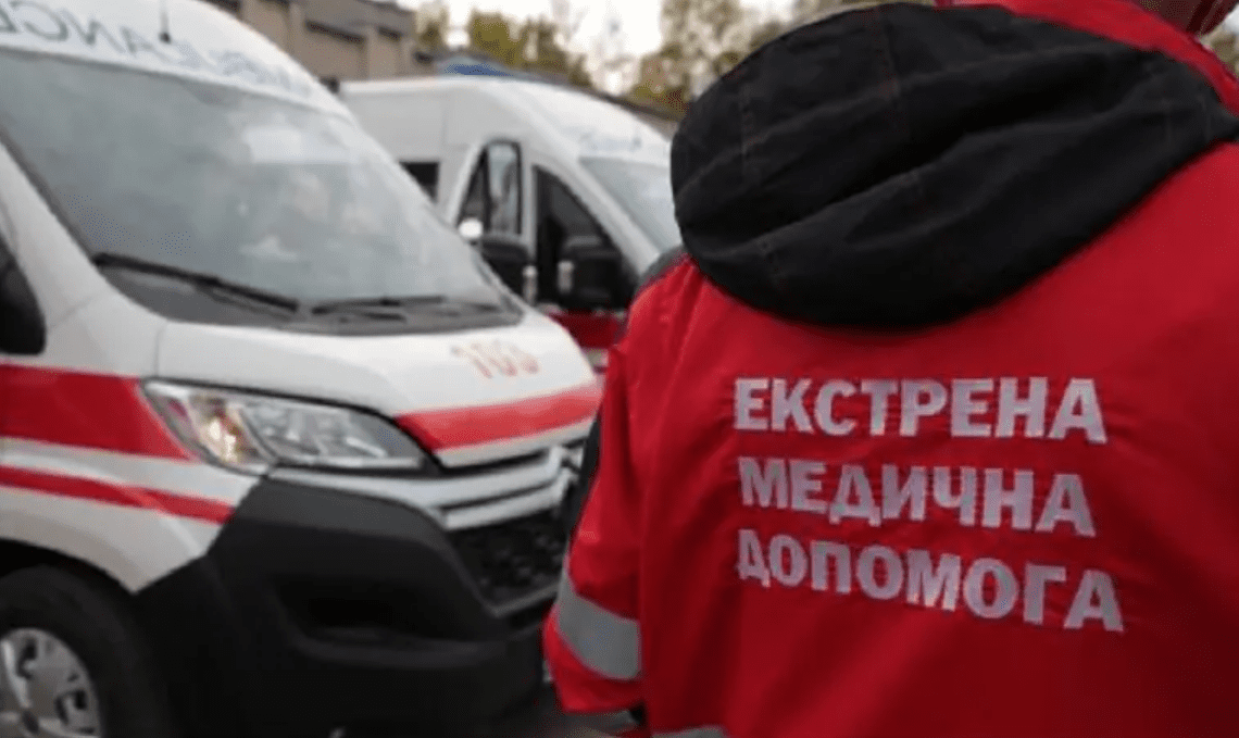 На форму для працівників бригад екстреної медицини катастроф Київщини витратять 19,9 млн гривень На форму для працівників бригад екстреної медицини катастроф Київщини витратять 19,9 млн гривень