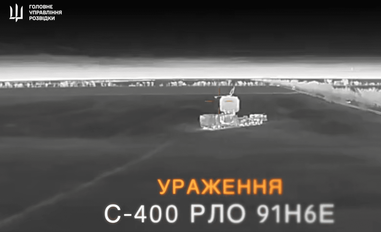 Дрони спецпідрозділу “Примари” ГУР уразили ворожі системи ППО в Криму Дрони спецпідрозділу “Примари” ГУР уразили ворожі системи ППО в Криму