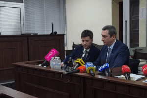 ВАКС розпочав судове засідання у справі про відсторонення віцепрем’єр-міністра Чернишова від посади та обрання запобіжного заходу (відео) ВАКС розпочав судове засідання у справі про відсторонення віцепрем’єр-міністра Чернишова від посади та обрання запобіжного заходу (відео)