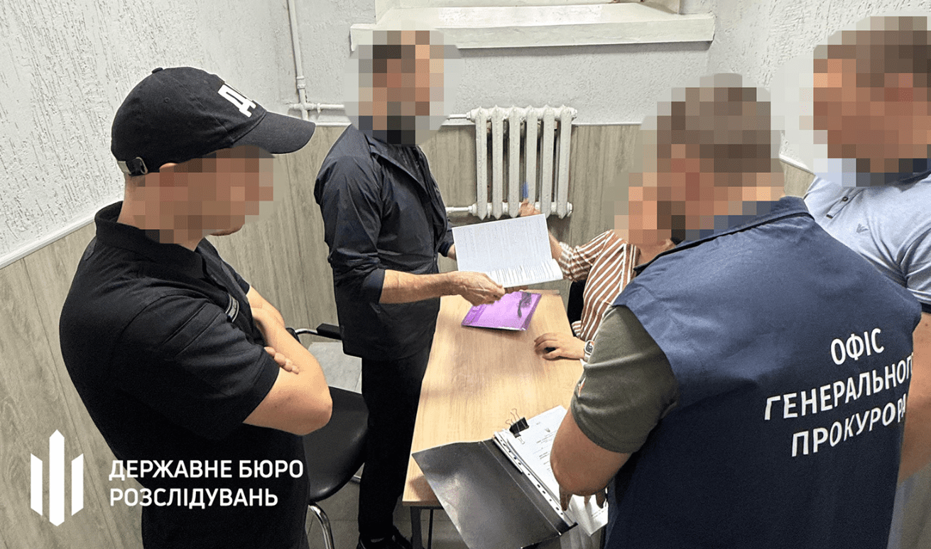 Ексзаступнику голови Вищого господарського суду повідомлено нову підозру в незаконному збагаченні на 97 млн гривень Ексзаступнику голови Вищого господарського суду повідомлено нову підозру в незаконному збагаченні на 97 млн гривень