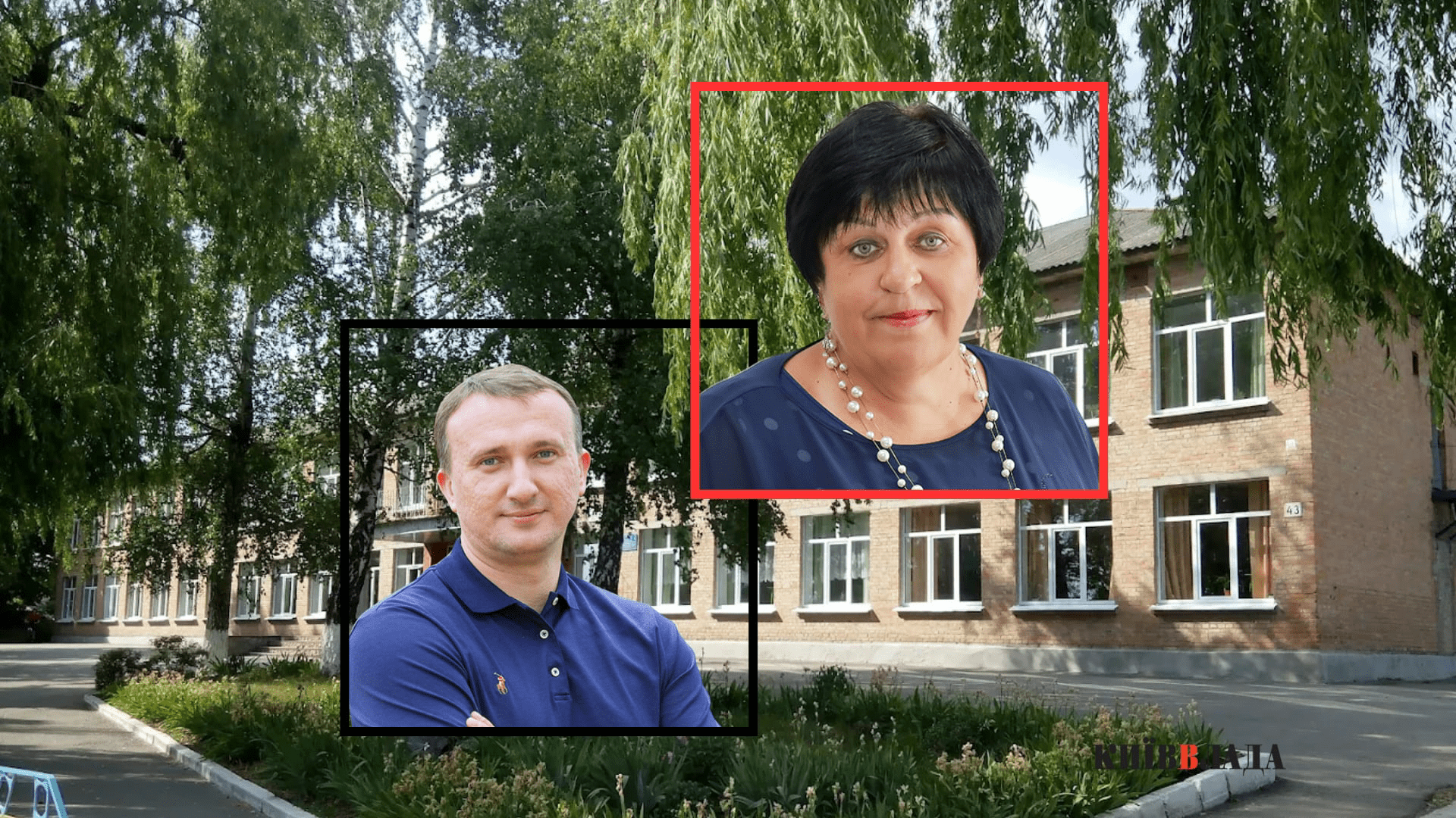Будівництво шкільного укриття у Сквирі довірили молодому консорціуму з оточення ексмера Ірпеня