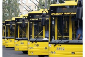 Відновлено рух тролейбусів на вулиці Гетьмана, який був обмежений через обстріл 6 червня Відновлено рух тролейбусів на вулиці Гетьмана, який був обмежений через обстріл 6 червня