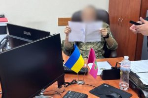 На Київщині полковника Держприкордонслужби викрили на підкупі голови гарнізонної ВЛК На Київщині полковника Держприкордонслужби викрили на підкупі голови гарнізонної ВЛК
