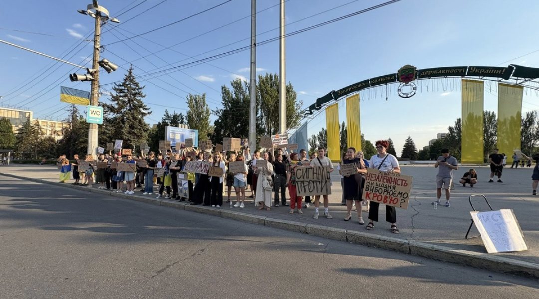 У Києві та інших містах громадяни знову виходили на акції проти закону щодо НАБУ і САП У Києві та інших містах громадяни знову виходили на акції проти закону щодо НАБУ і САП