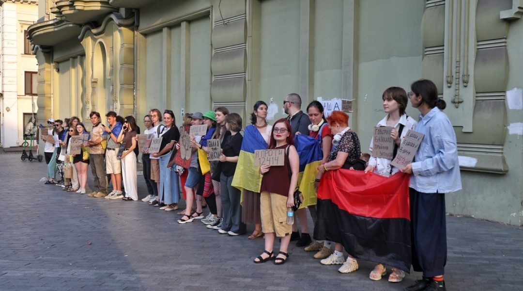 У Києві та інших містах громадяни знову виходили на акції проти закону щодо НАБУ і САП У Києві та інших містах громадяни знову виходили на акції проти закону щодо НАБУ і САП