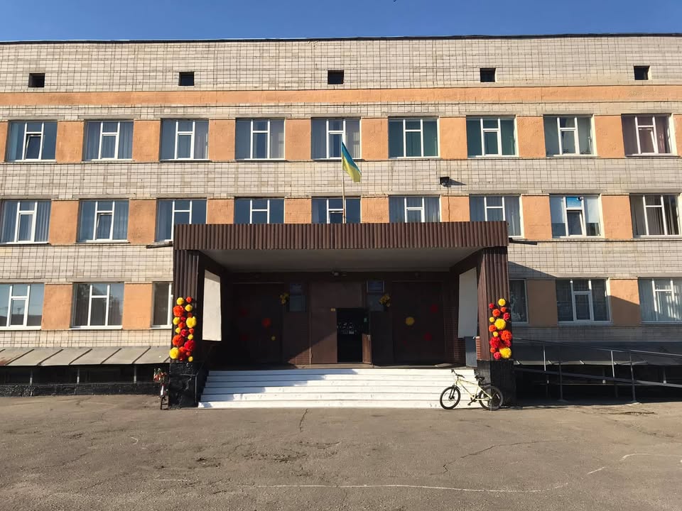 Миронівка за 137 млн гривень перебудує ліцей Миронівка за 137 млн гривень перебудує ліцей
