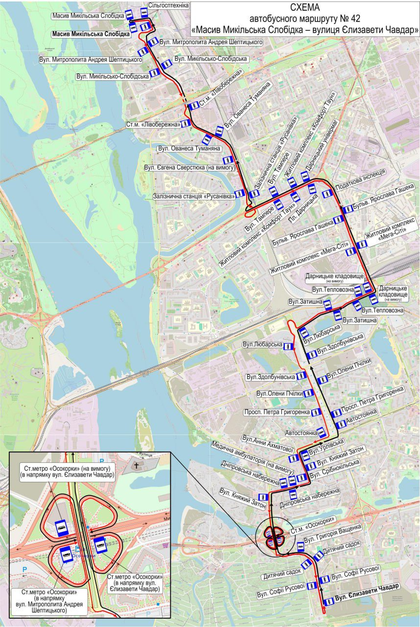 У столиці з 5 липня змінили маршрути трьох автобусів (схеми)