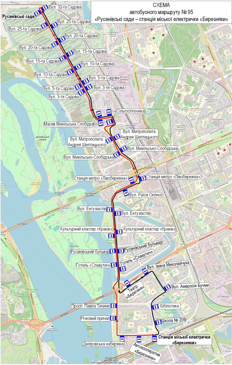 У столиці з 5 липня змінили маршрути трьох автобусів (схеми)