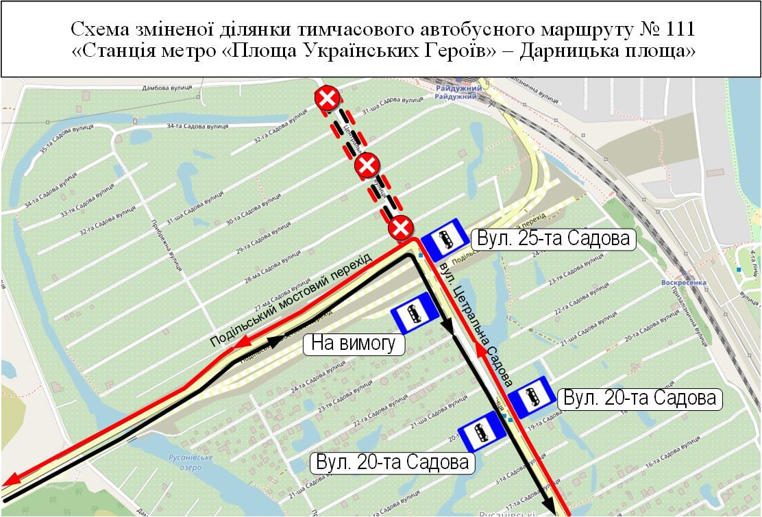 У столиці з 5 липня змінили маршрути трьох автобусів (схеми)