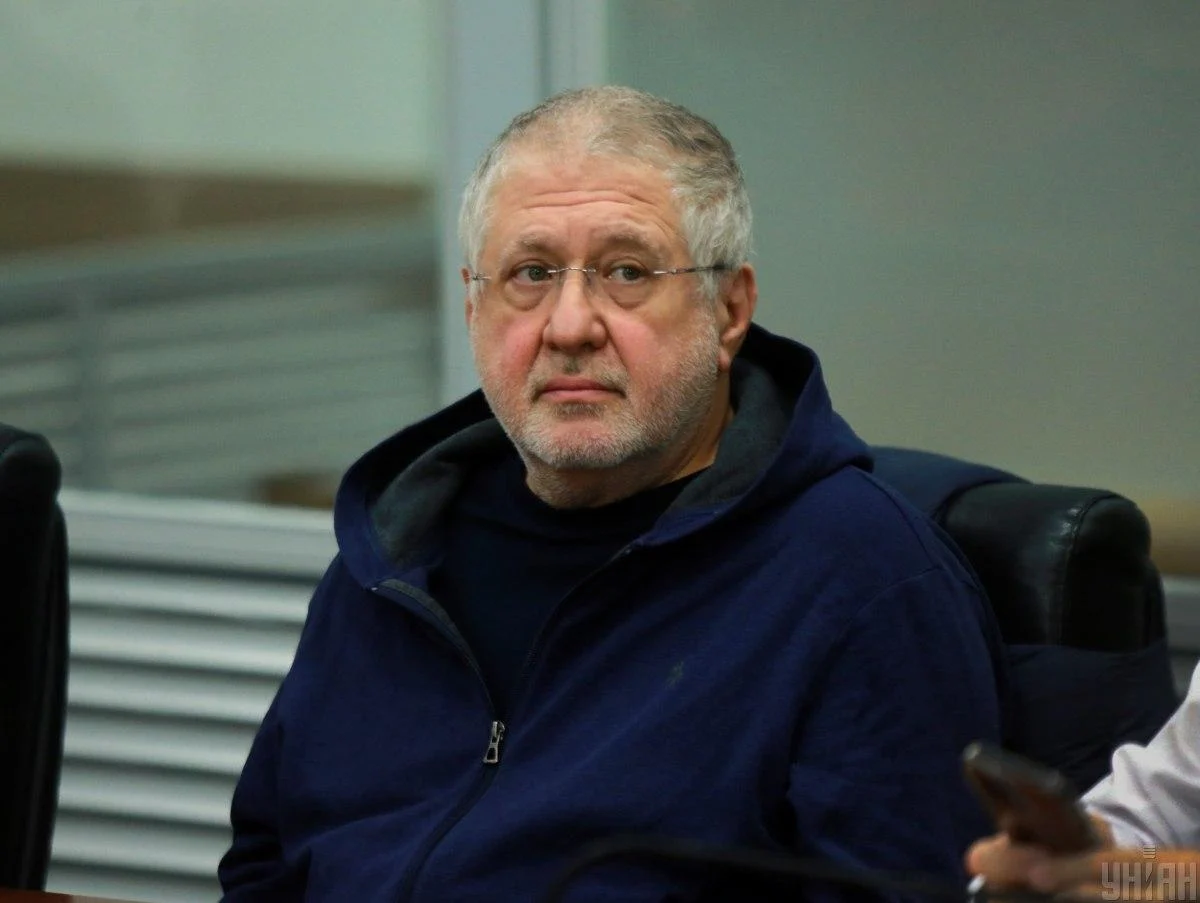 Розслідування справи стосовно Коломойського за підозрою у заволодінні коштами "ПриватБанку" на 9,2 млрд гривень завершено - НАБУ