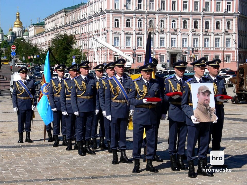 У Києві попрощалися із загиблим льотчиком F-16 Устименком (фото, відео)