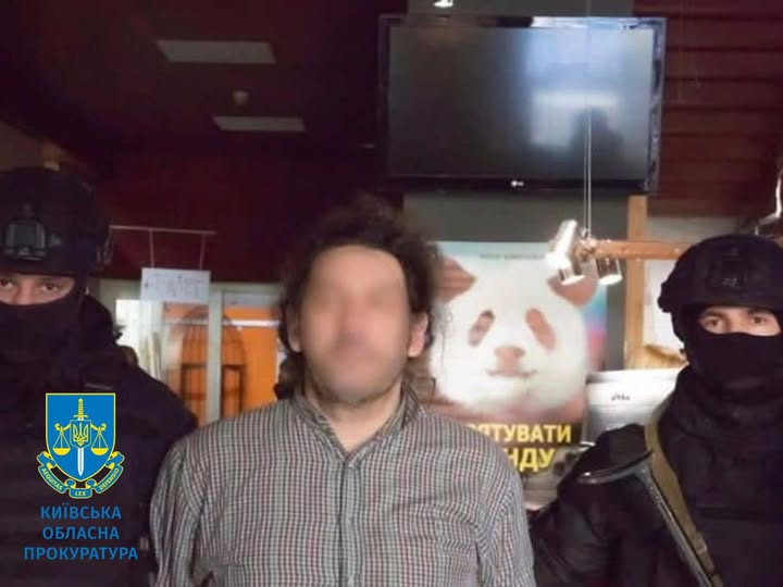 Переможцем інвестконкурсу на облаштування “Арт-центру” в Подільському районі визначено компанію, співвласниками якої є гвалтівник неповнолітніх дівчат і екс регіонал Переможцем інвестконкурсу на облаштування “Арт-центру” в Подільському районі визначено компанію, співвласниками якої є гвалтівник неповнолітніх дівчат і екс регіонал