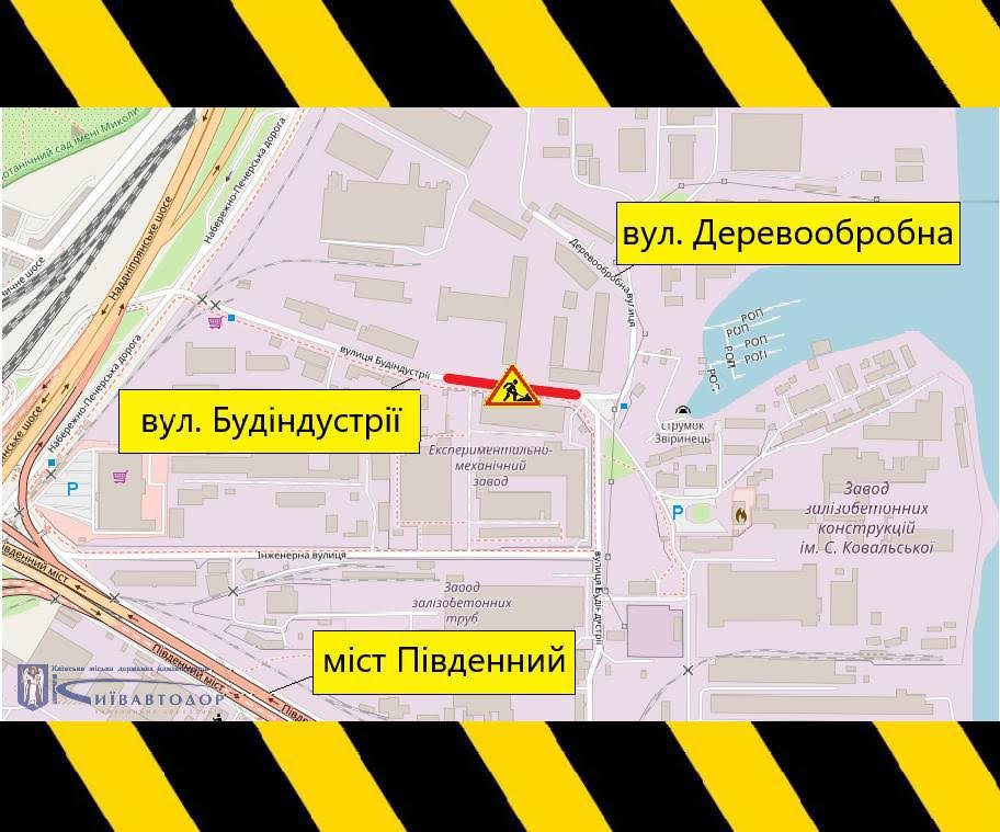 Завтра, 1 серпня, частково обмежуватимуть рух транспорту вулицею Будіндустрії (схема) Завтра, 1 серпня, частково обмежуватимуть рух транспорту вулицею Будіндустрії (схема)