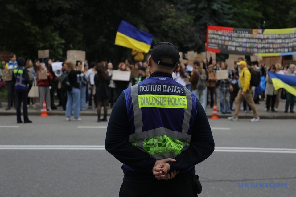 Під Верховною Радою проходить акція протесту за повернення незалежності НАБу та САП (фото)