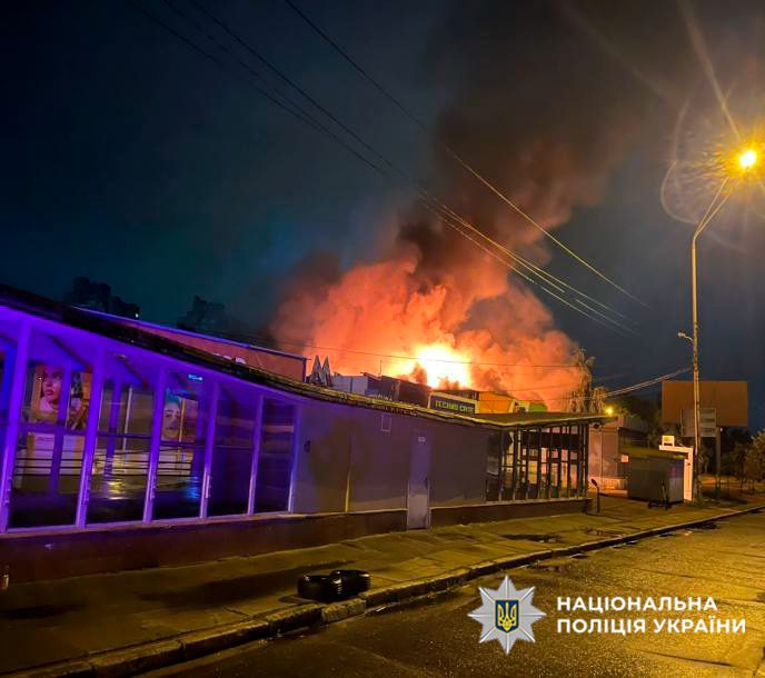 Армія росії атакувала столицю ракетами та БпЛА: загинула людина, пошкоджені станція метро, дитячий садочок, житлові будинки (фото, відео)