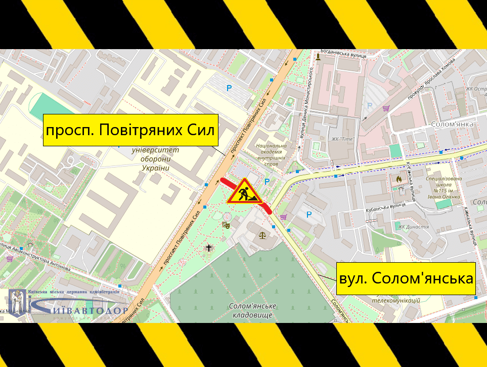 До кінця серпня частково обмежать рух транспорту Солом’янською площею (схема) До кінця серпня частково обмежать рух транспорту Солом’янською площею (схема)
