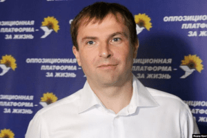 Чинний нардеп від забороненої ОПЗЖ Христенко виявився старшим агентом фсб рф, – Офіс Генпрокурора Чинний нардеп від забороненої ОПЗЖ Христенко виявився старшим агентом фсб рф, - Офіс Генпрокурора
