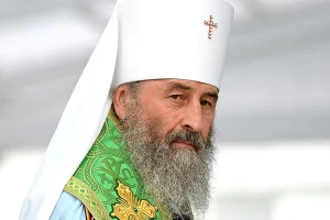 Президент припинив громадянство митрополита УПЦ (МП) Онуфрія за російський паспорт і зв’язки з РПЦ, – СБУ Президент припинив громадянство митрополита УПЦ (МП) Онуфрія за російський паспорт і зв'язки з РПЦ, - СБУ