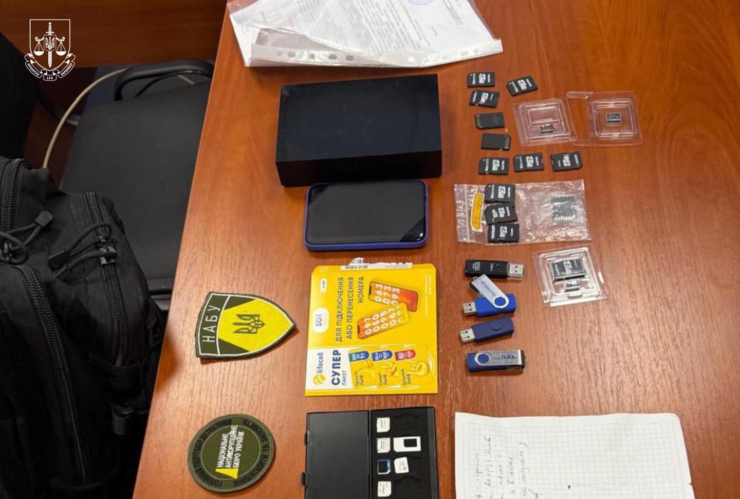 Чинний нардеп від забороненої ОПЗЖ Христенко виявився старшим агентом фсб рф, - Офіс Генпрокурора Чинний нардеп від забороненої ОПЗЖ Христенко виявився старшим агентом фсб рф, - ОГП