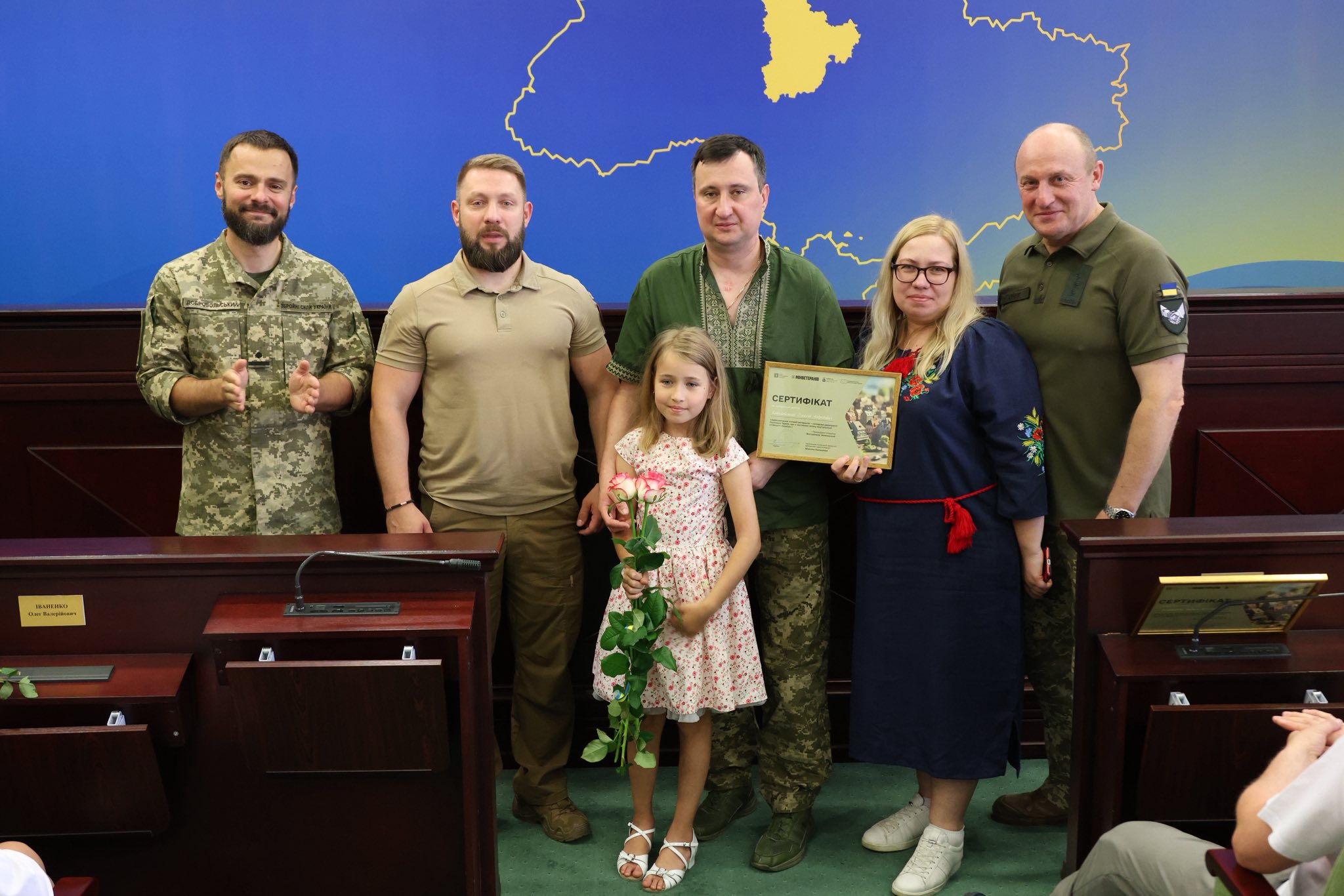 На Київщині 49 ветеранів та 4 родини полеглих Захисників України отримали сертифікати на придбання житла