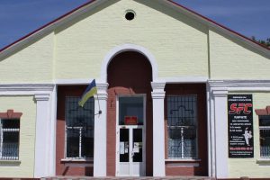 Капремонт мереж Щасливського будинку культури на Бориспільщині оцінили в 1,4 млн гривень Капремонт мереж Щасливського будинку культури на Бориспільщині оцінили в 1,4 млн гривень