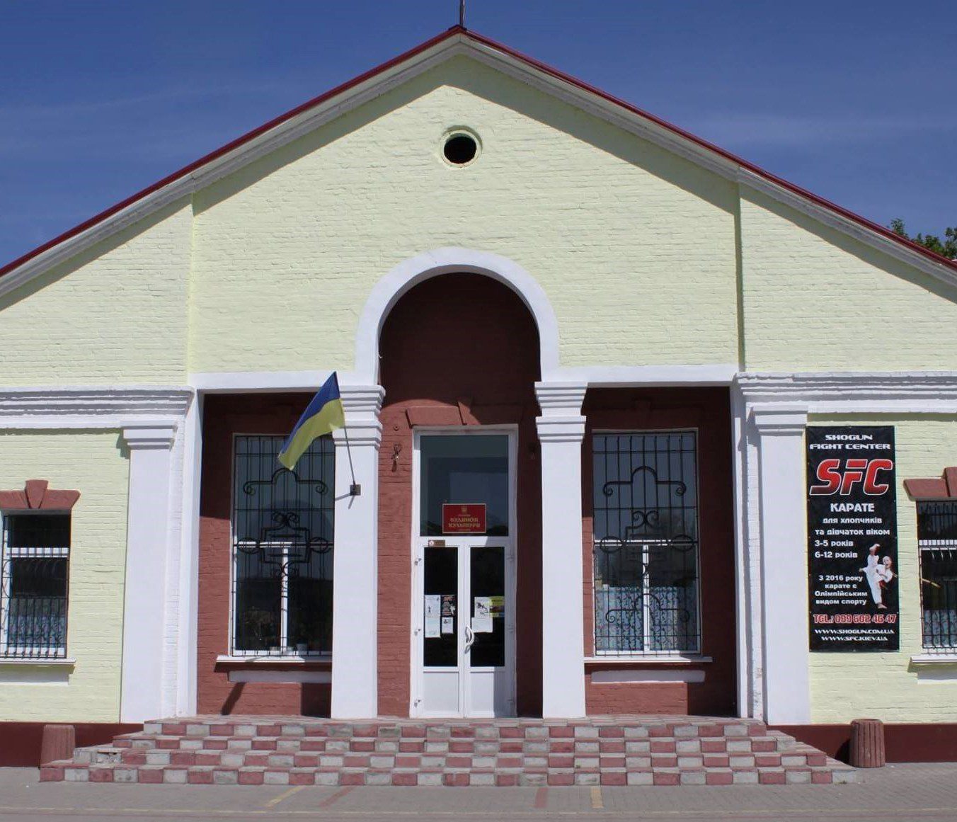 Капремонт мереж Щасливського будинку культури на Бориспільщині оцінили в 1,4 млн гривень Капремонт мереж Щасливського будинку культури на Бориспільщині оцінили в 1,4 млн гривень