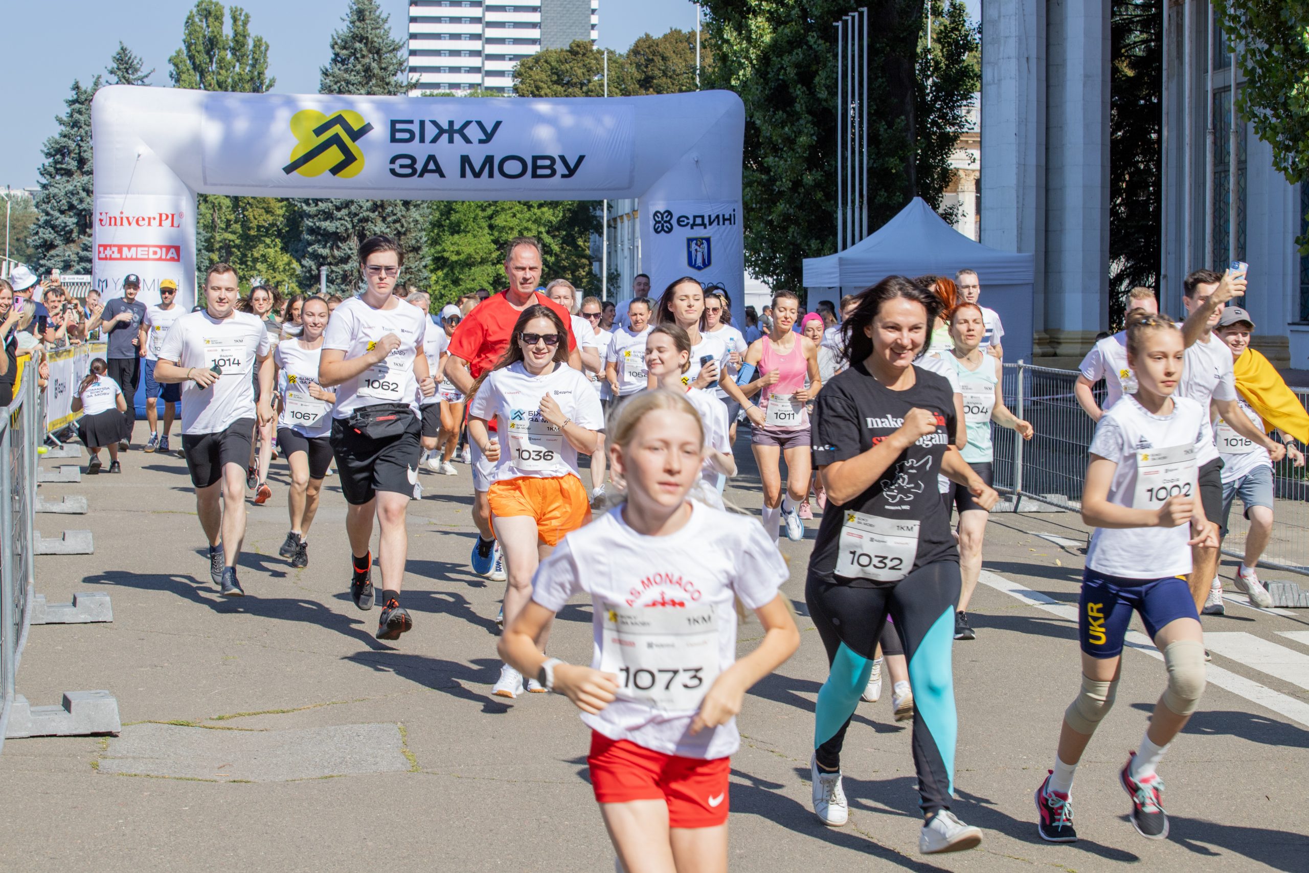 Киян запрошують долучитися до третього щорічного забігу “Біжу за мову” на підтримку полонених Киян запрошують долучитися до третього щорічного забігу “Біжу за мову” на підтримку полонених
