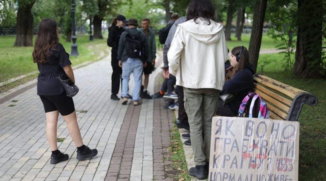 Під Верховною Радою проходить акція протесту за повернення незалежності НАБу та САП