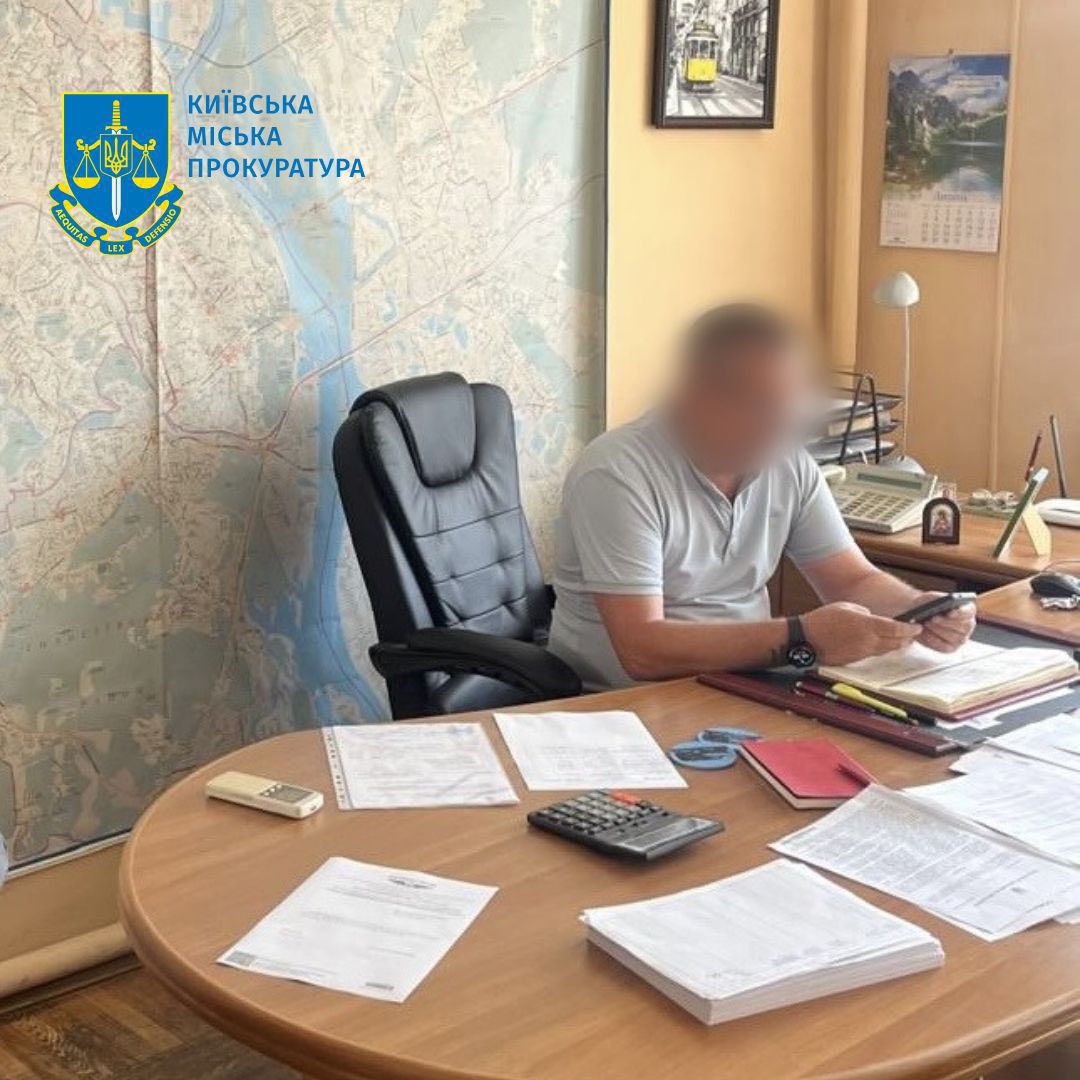 Збитки на 196,4 млн грн через службову недбалість чи розтрату майна посадовцями КМДА: прокурори повідомили про підозру 11 особам