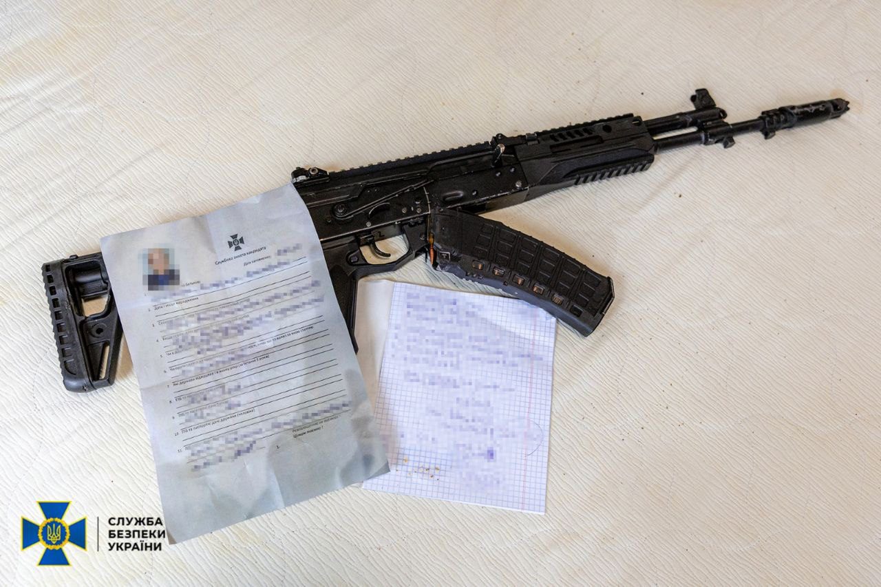 Замах на командира батальйону «Вовки Да Вінчі» Філімонова: фсб завербувала виконавця-українця видаючи себе за СБУ (фото, відео) СБУ запобігла замаху фсб на командира батальйону «Вовки Да Вінчі» Сергія Філімонова