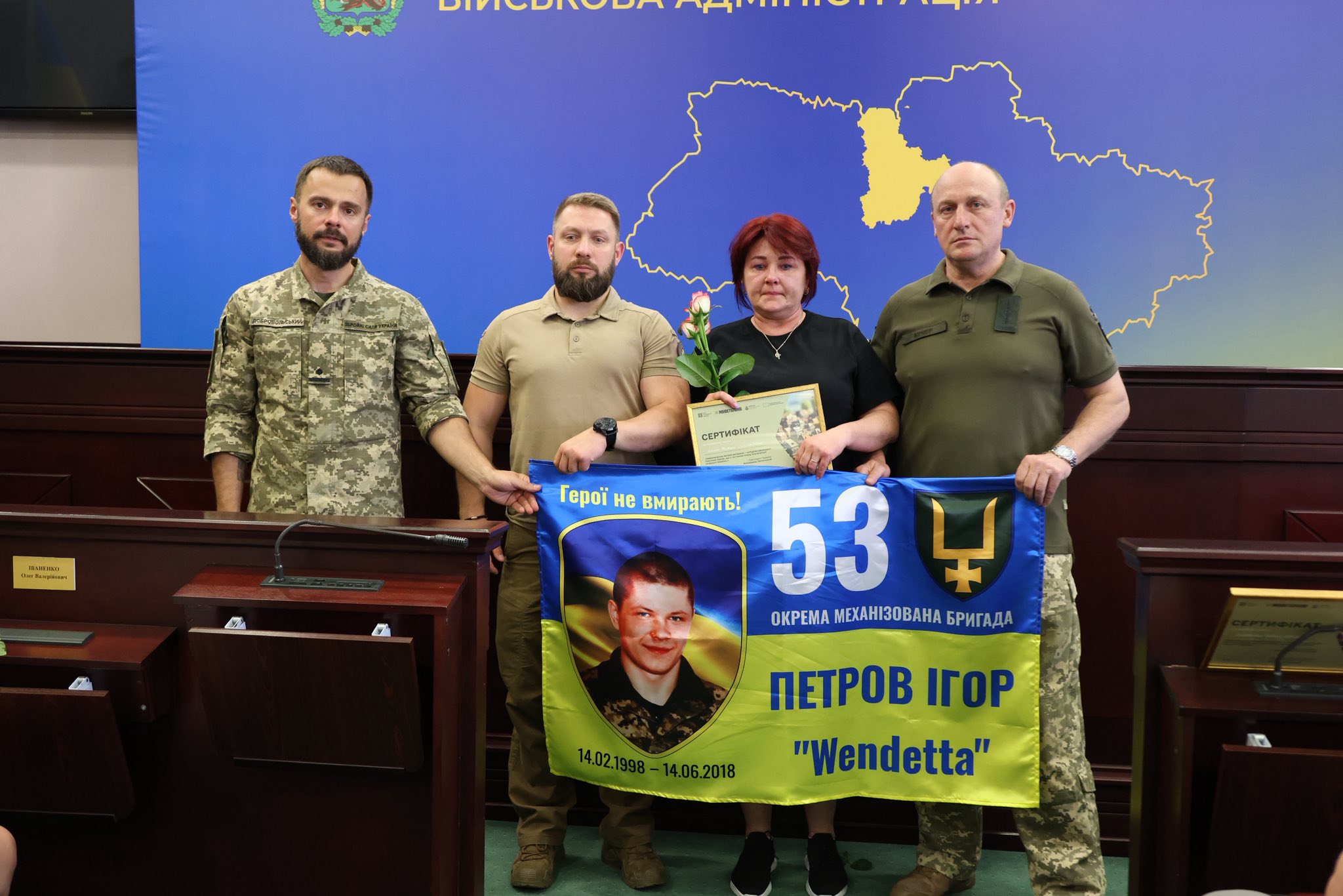 На Київщині 49 ветеранів та 4 родини полеглих Захисників України отримали сертифікати на придбання житла