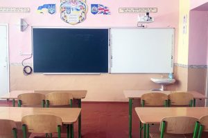 Глеваха планує витратити 945 тисяч гривень на мультимедіа для НУШ Глеваха планує витратити 945 тисяч гривень на мультимедіа для НУШ
