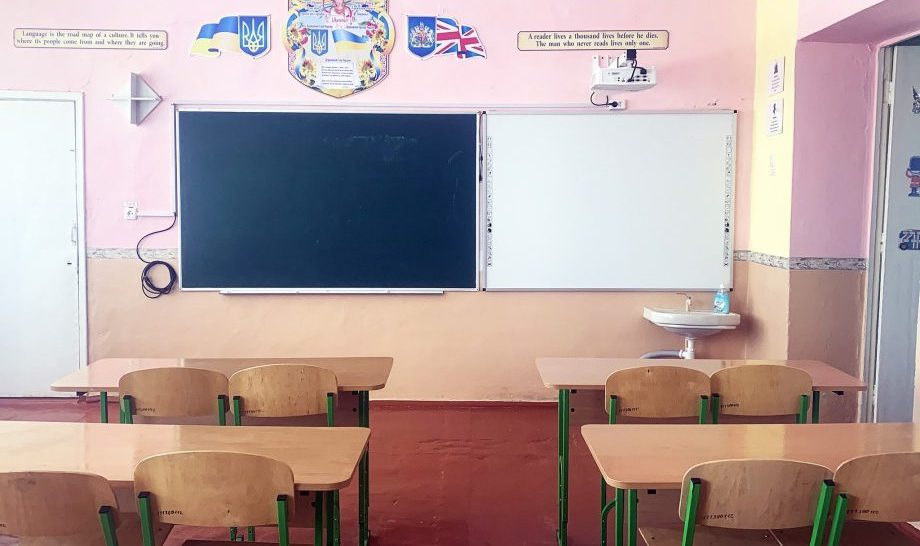 Глеваха планує витратити 945 тисяч гривень на мультимедіа для НУШ