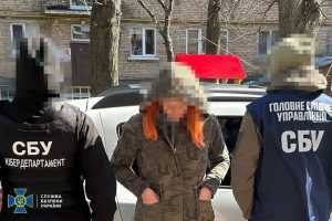 Агентка фсб, яка коригувала авіаудари рф по Київщині, отримала 15 років тюрми