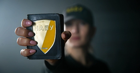 НАБУ каже, що переслідування його працівників детективами ДБР безпідставне