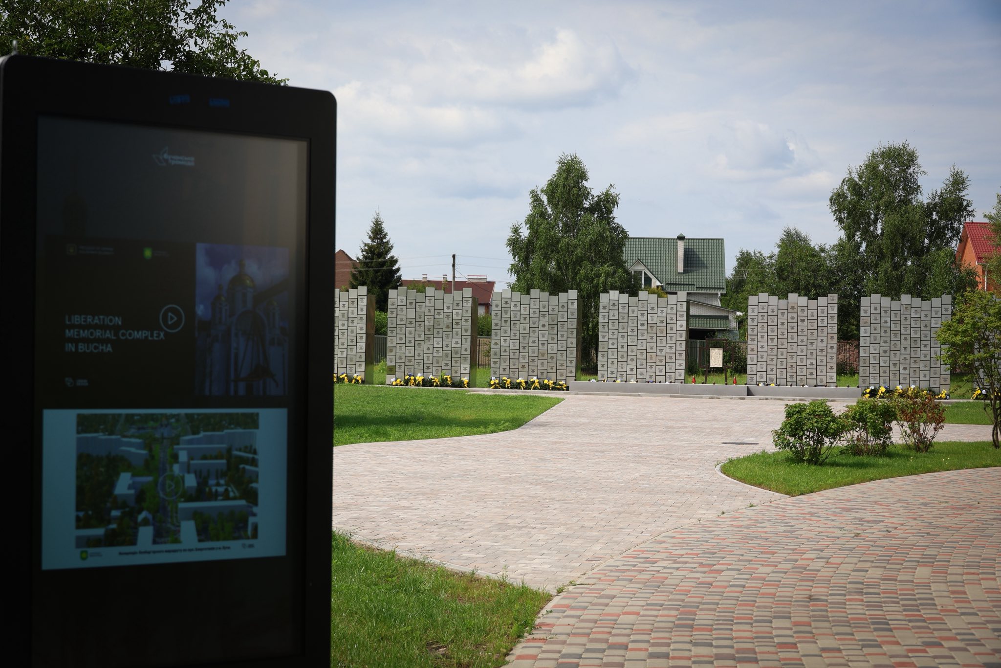 Голова КОДА та Віцепрем’єр-міністр – міністр фінансів Республіки Словенія здійснили поїздку Київщиною