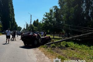 У Фастові легковик в’їхав у бетонну опору – водій загинув У Фастові легковик в'їхав у бетонну опору - водій загинув