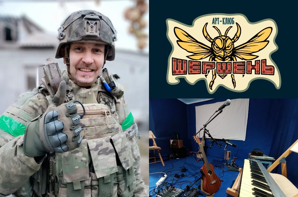 Оператор-навідник БпЛА 100 омбр Олексій Свєтлаков: Творчість в умовах війни