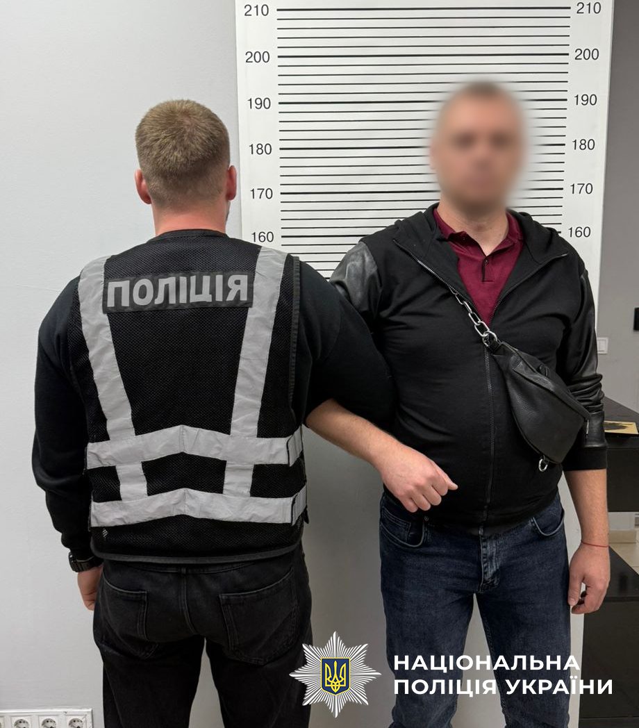 Шахрай-сомельє програв у казино майже 2 млн гривень чужих грошей