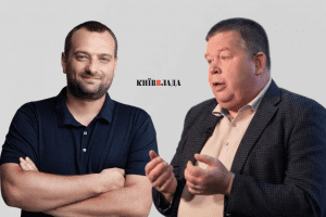 Вавриш судитиметься з Кардаковим через ЖК “Новий Поділ” Вавриш судитиметься з Кардаковим через ЖК "Новий Поділ"