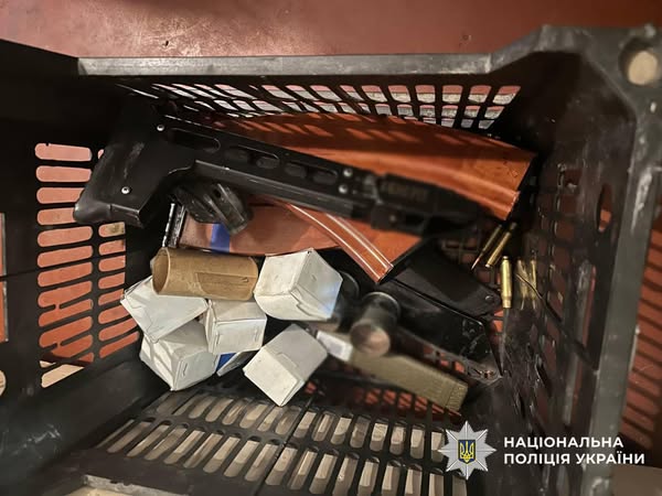 У киянина вилучили тротил і понад 200 бойових набоїв (фото)