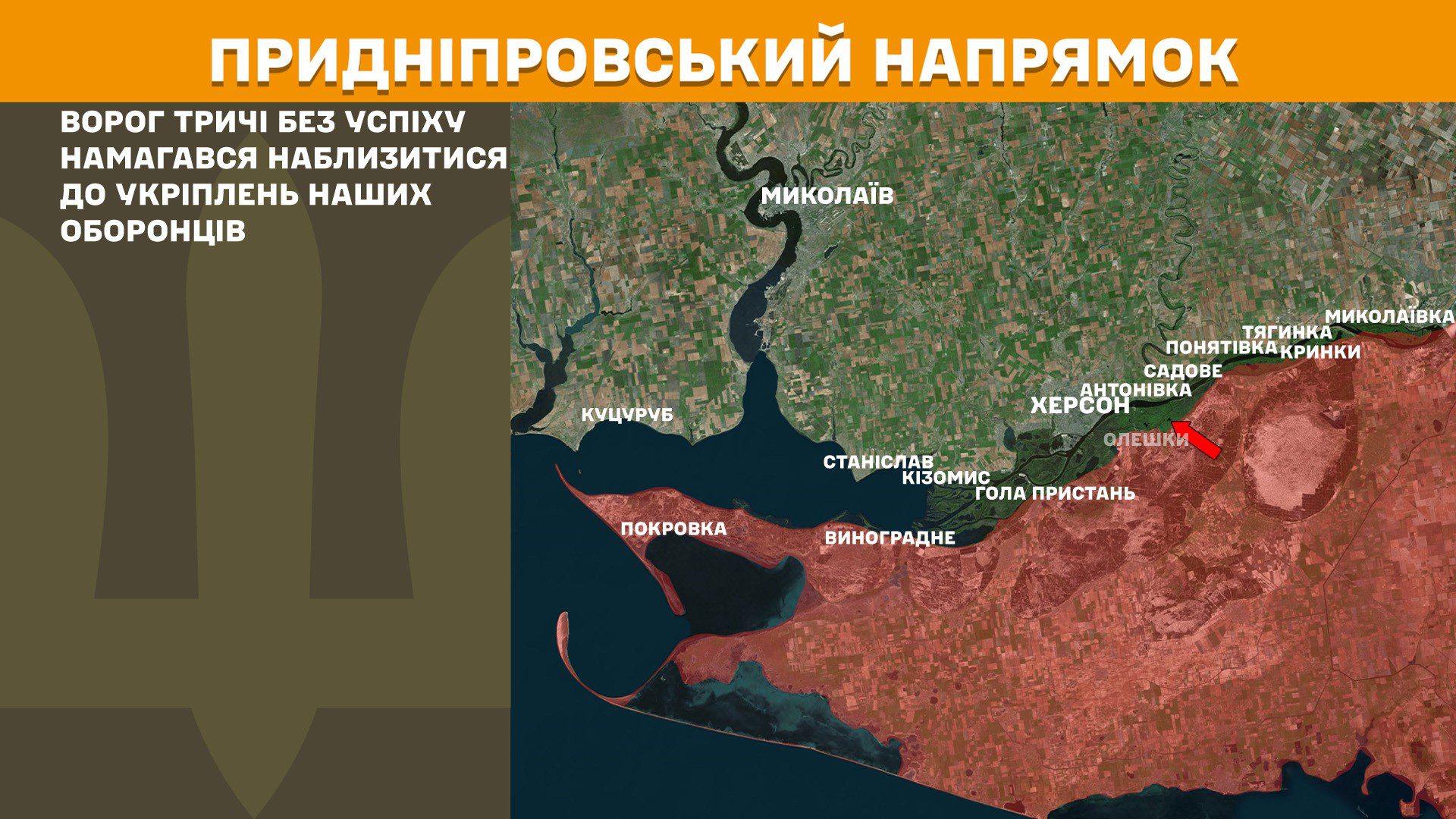 Генштаб: на фронті зафіксовано 148 боєзіткнень, понад третина з них на Покровському напрямку